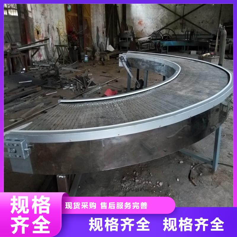 90度轉彎輸送機生產