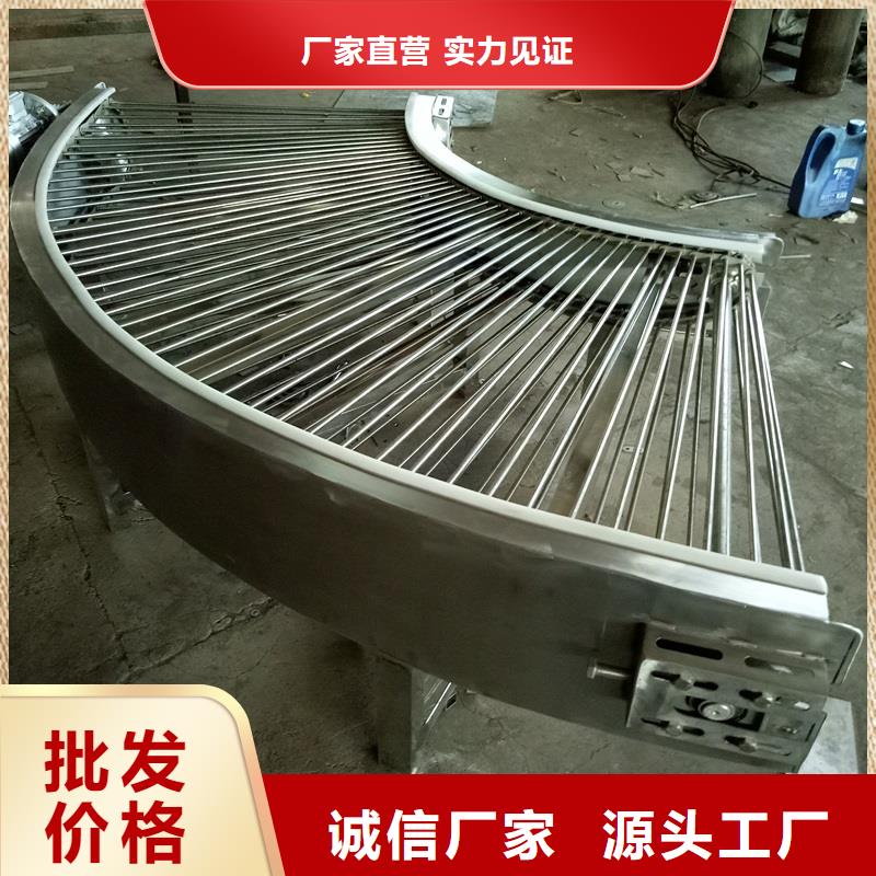 網(wǎng)帶輸送機的應(yīng)用范圍