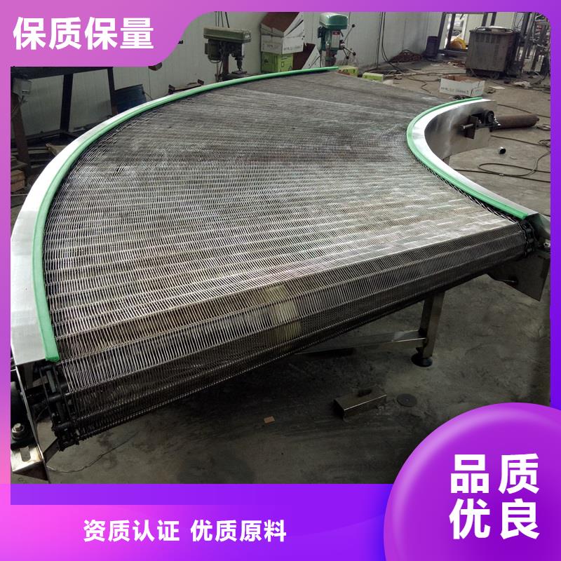網(wǎng)帶輸送機的應(yīng)用范圍