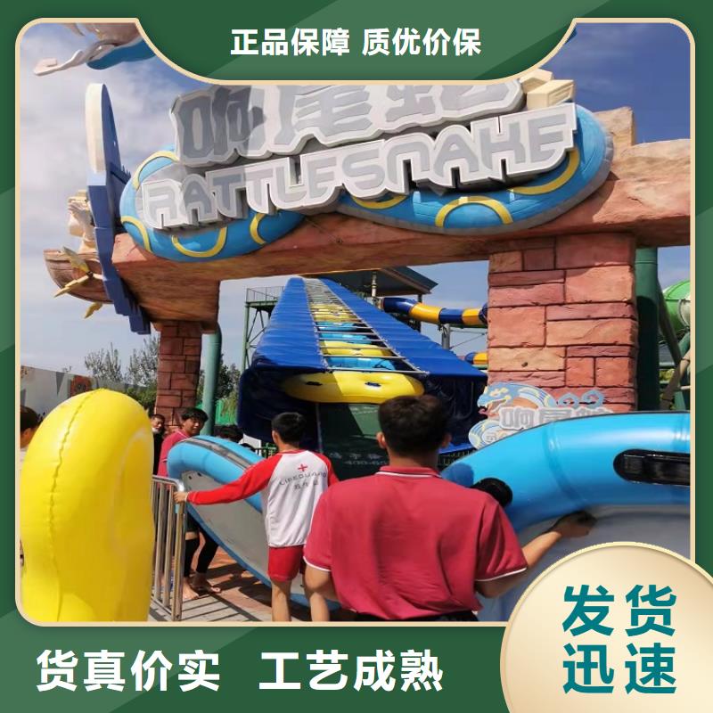沖天回旋六人皮筏艇輸送機在線報價