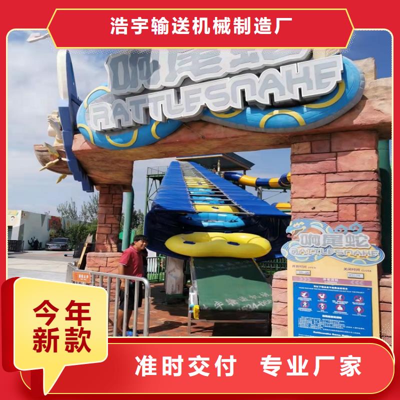 沖天回旋六人皮筏艇輸送機在線報價
