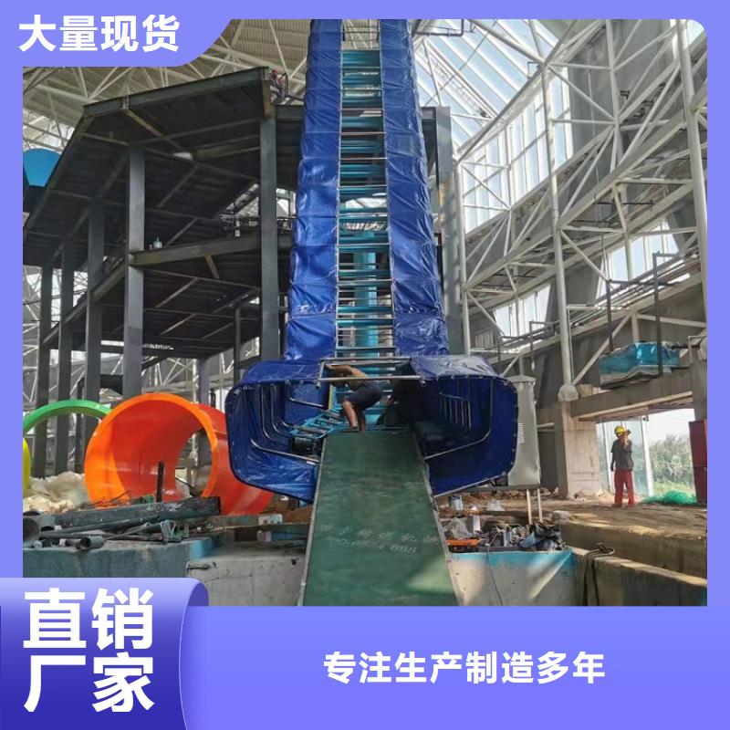 四人滑梯皮筏機價格
