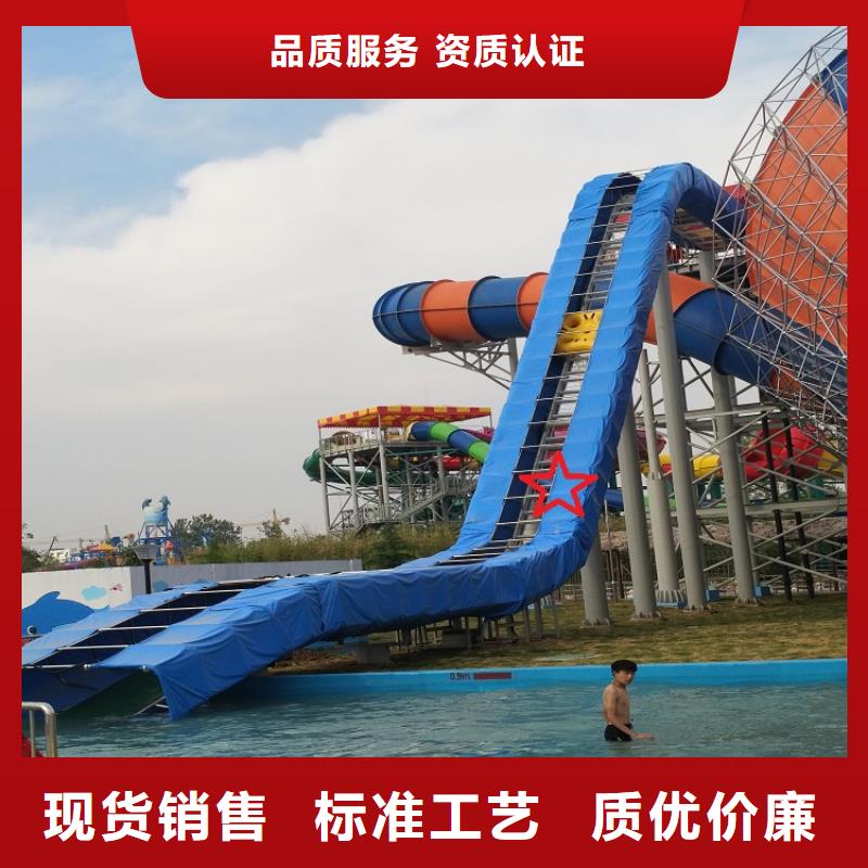 大喇叭滑梯實力廠家實力工廠