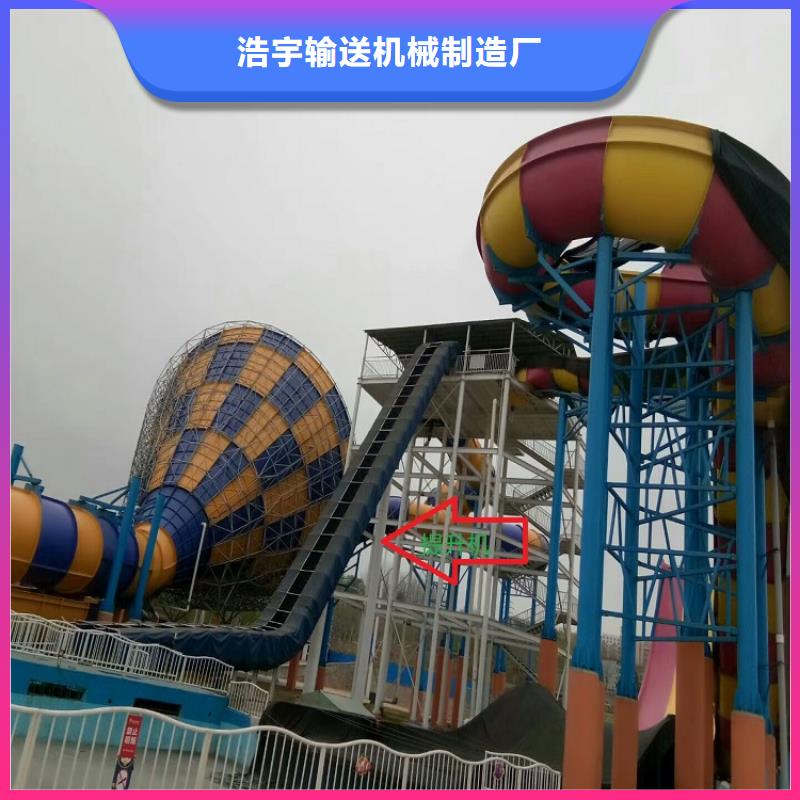 太空盆滑梯皮筏機訂制
