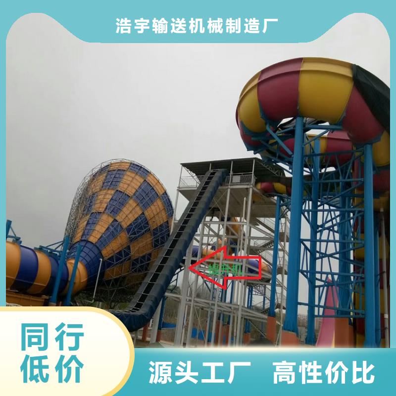 沖天回旋六人皮筏艇輸送機在線報價