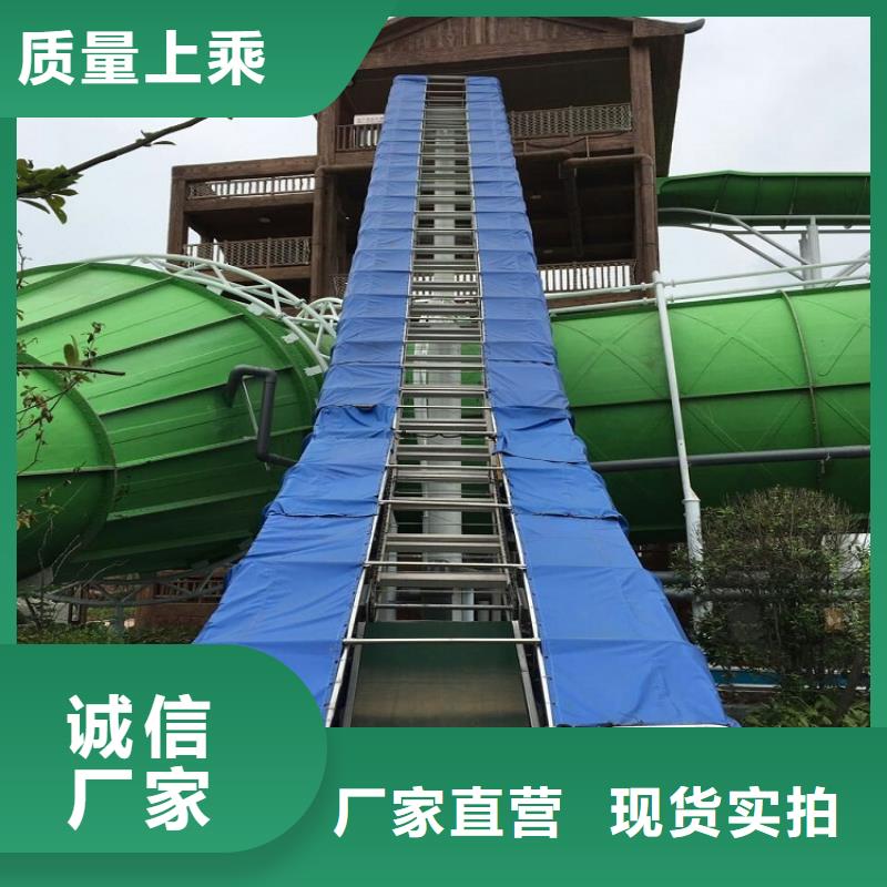 水上樂園設施批發公司