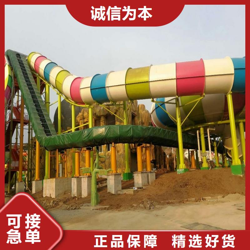 水上乐园设备定制公司