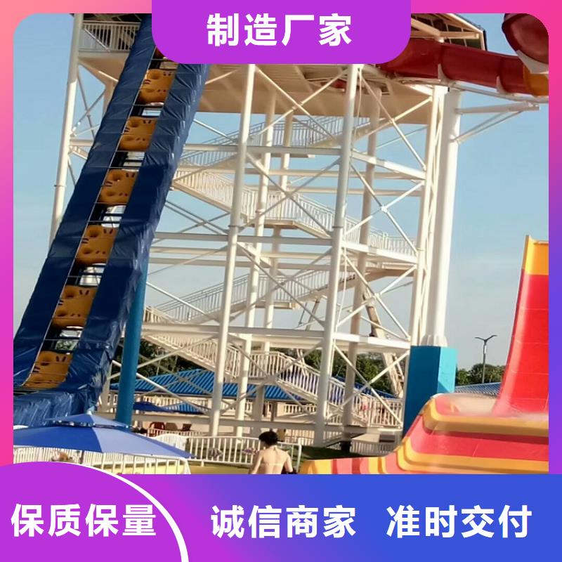 水上乐园设备定制公司