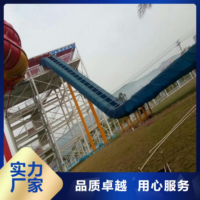 太空盆滑梯皮筏輸送帶本地廠家