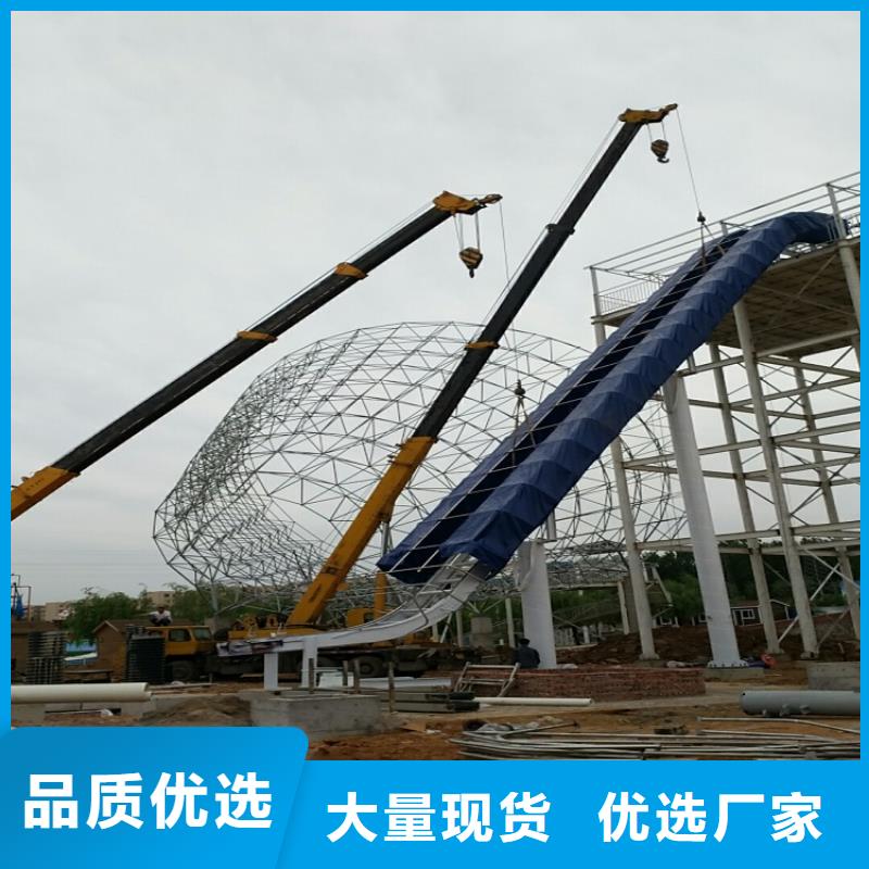 方形皮筏輸送帶實力廠家