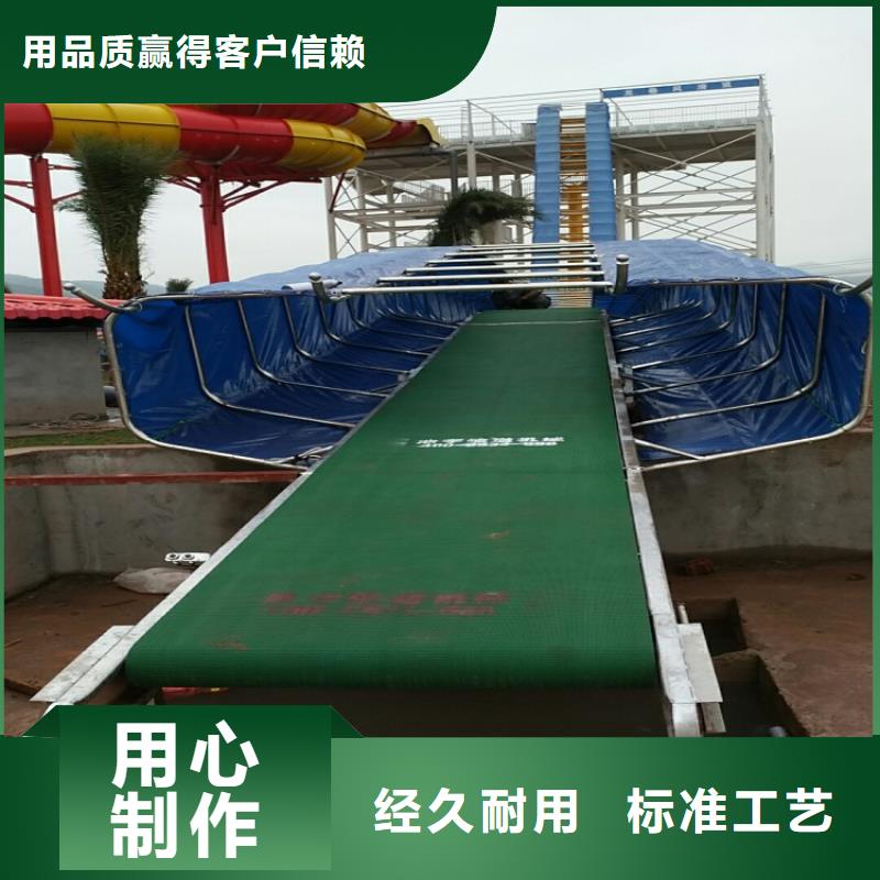太空盆滑梯皮筏輸送帶報價