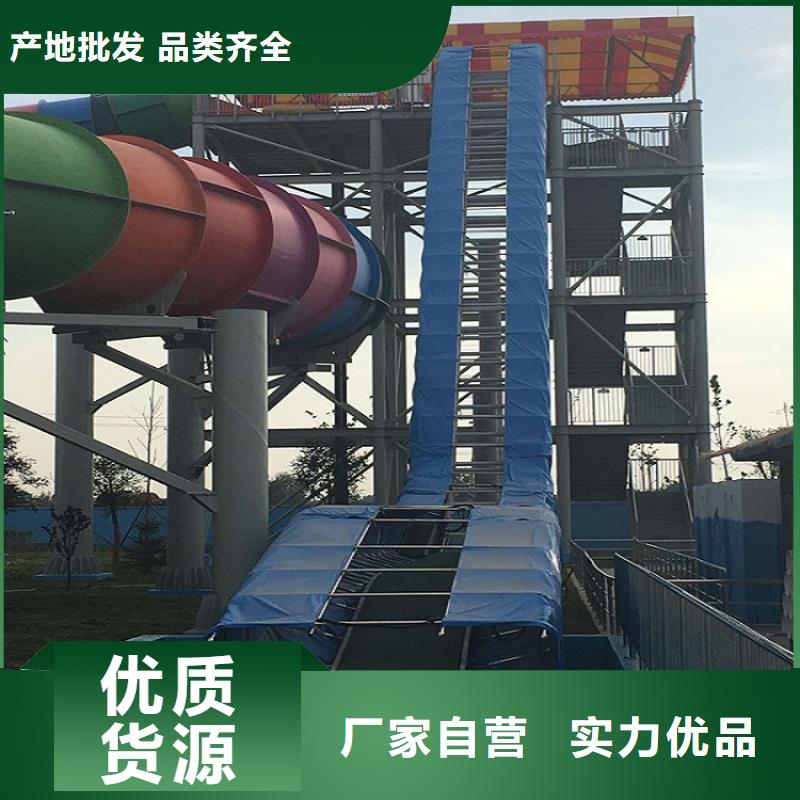 水上乐园设备定制公司