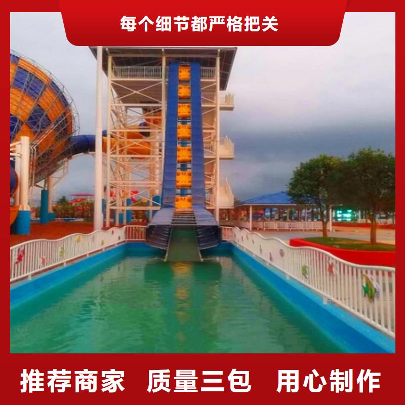 四人滑梯皮筏機價格