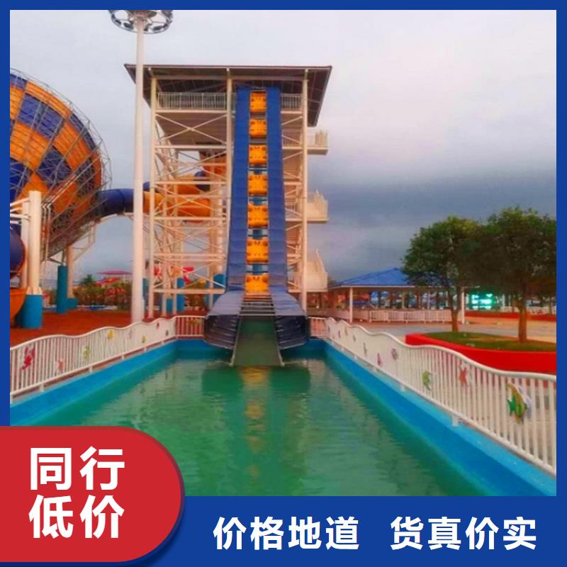 水上乐园设备定制公司