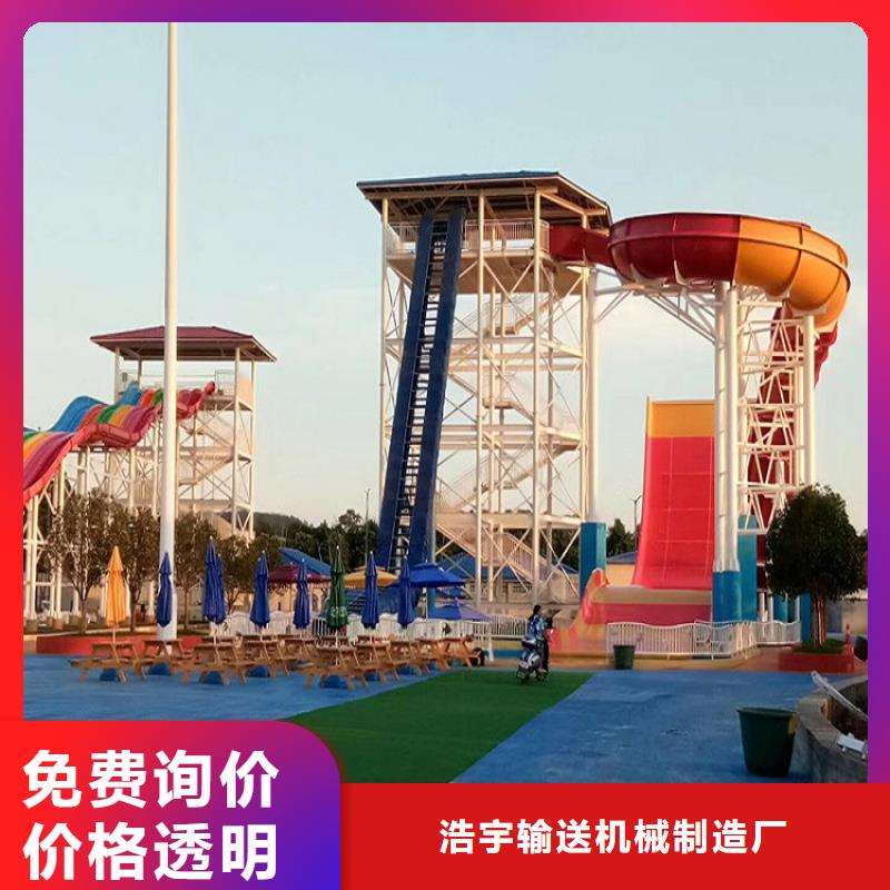 皮筏機本地廠家