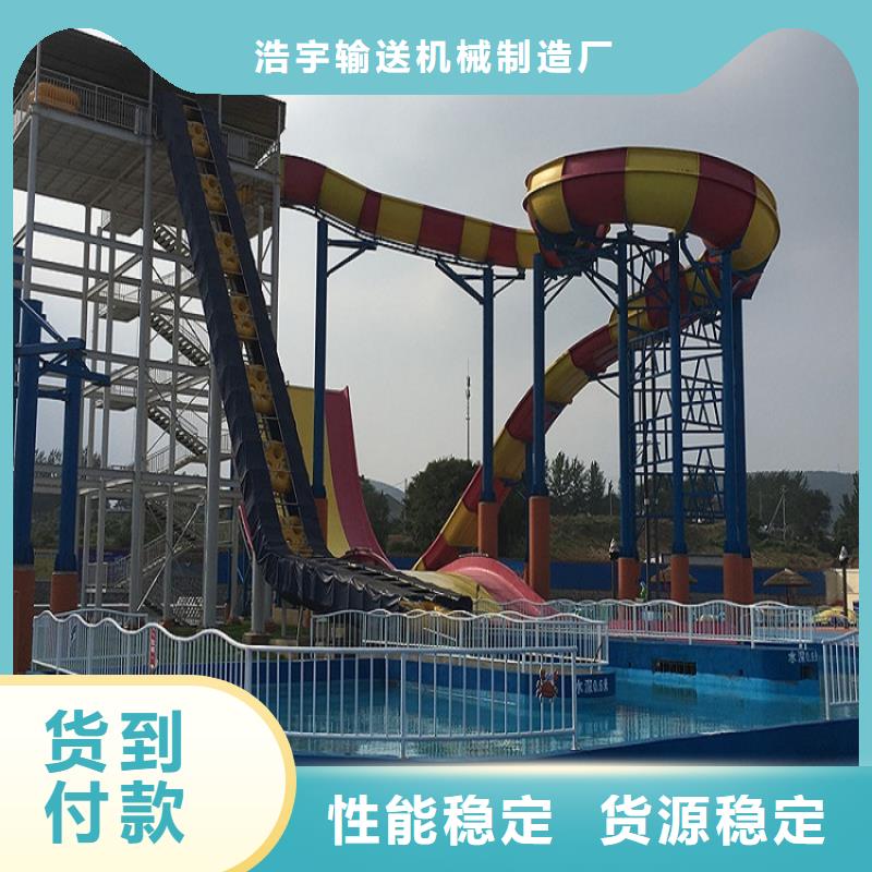 四人滑梯皮筏機價格