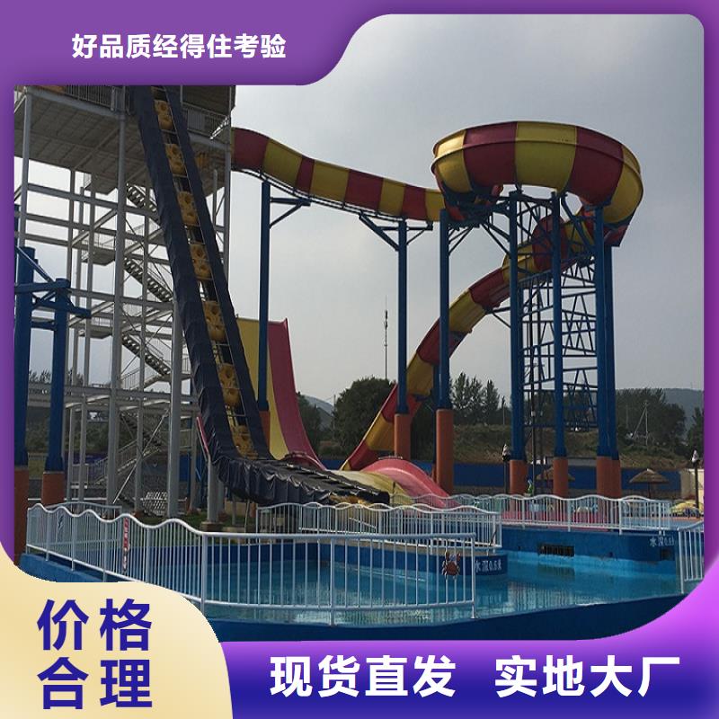 水上樂園傳送帶報價