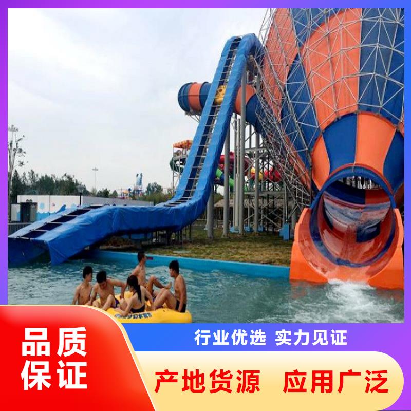 四人滑梯皮筏機價格