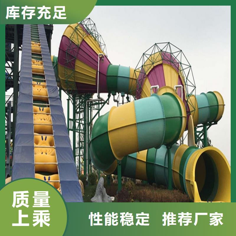 水上樂園設施訂制公司