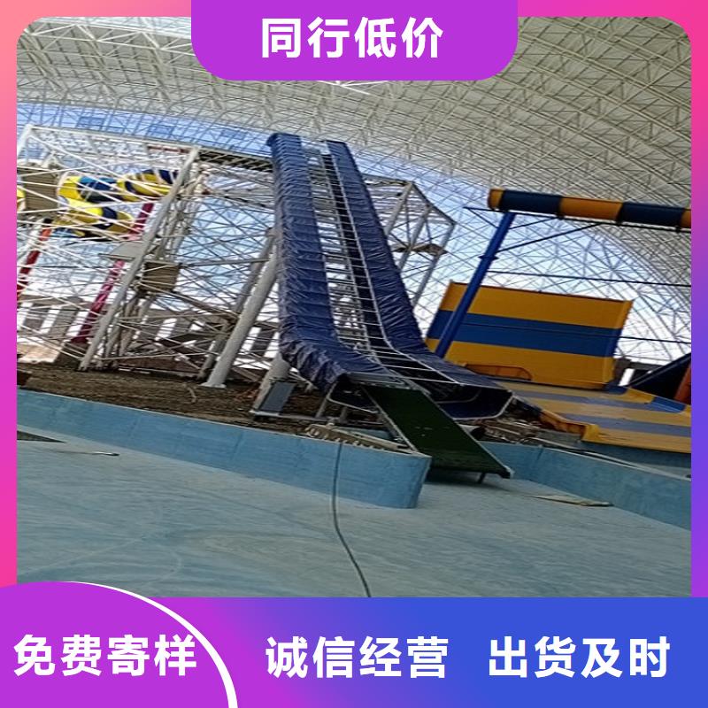 皮筏傳送帶實(shí)力廠家公司