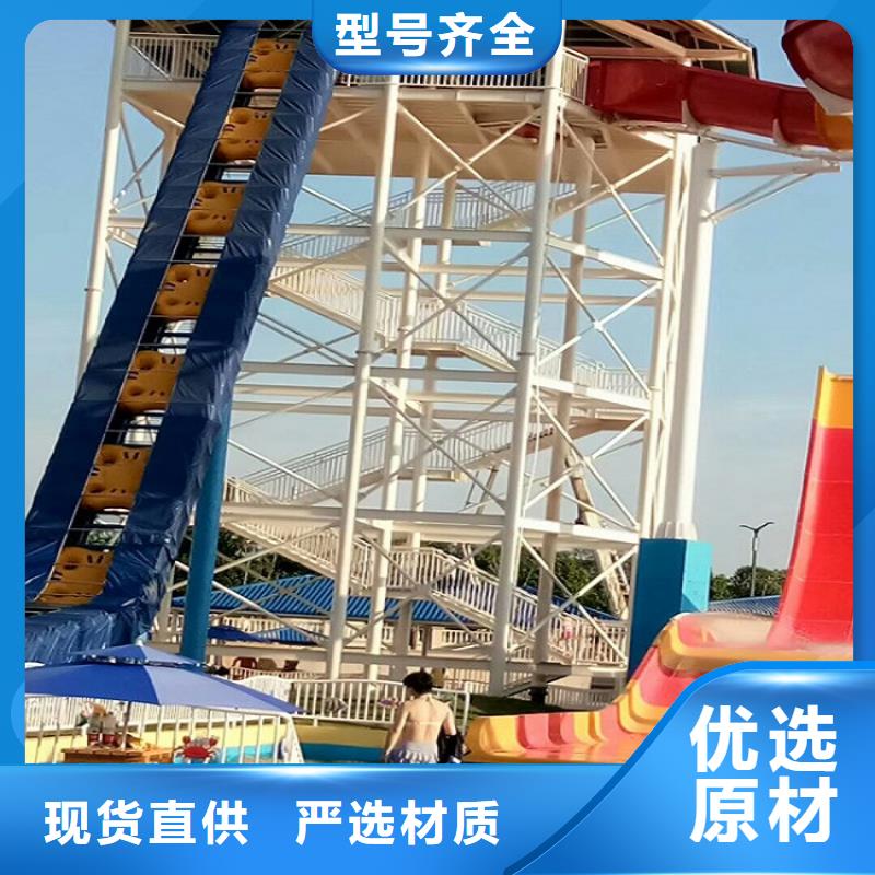 大喇叭滑梯皮筏機供應