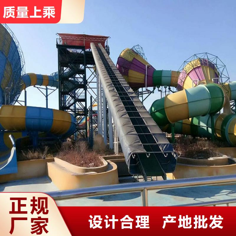 漂流河皮船傳送機傳送帶公司