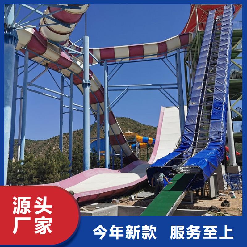 大喇叭滑梯實力廠家實力工廠