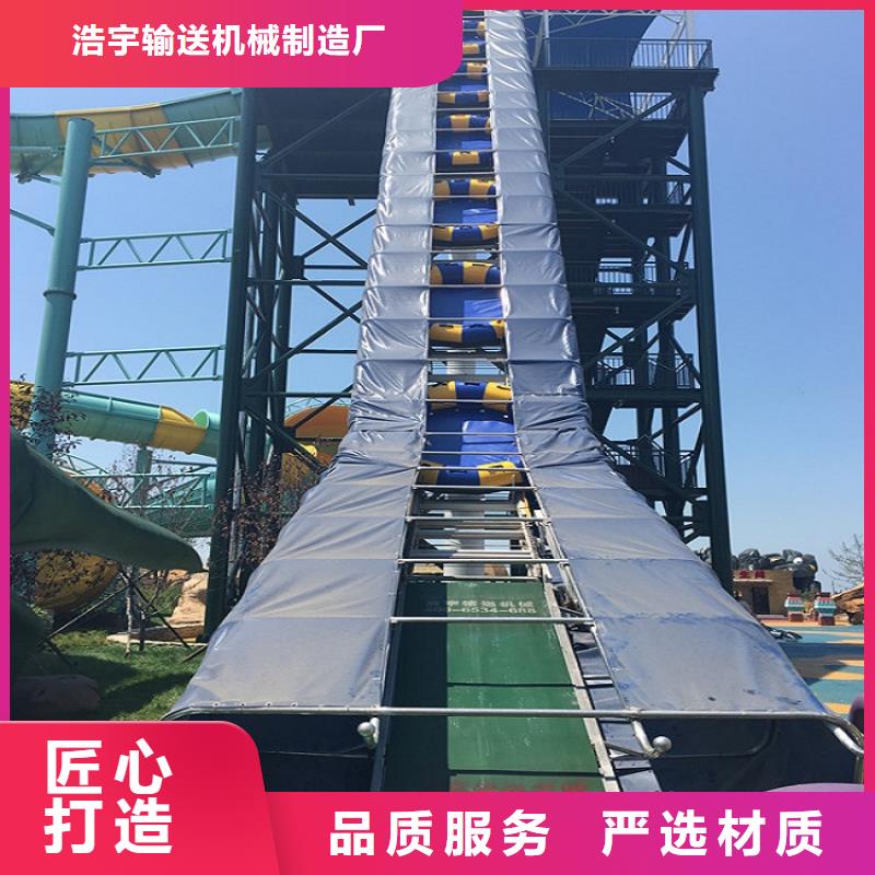 四人滑梯皮筏機價格