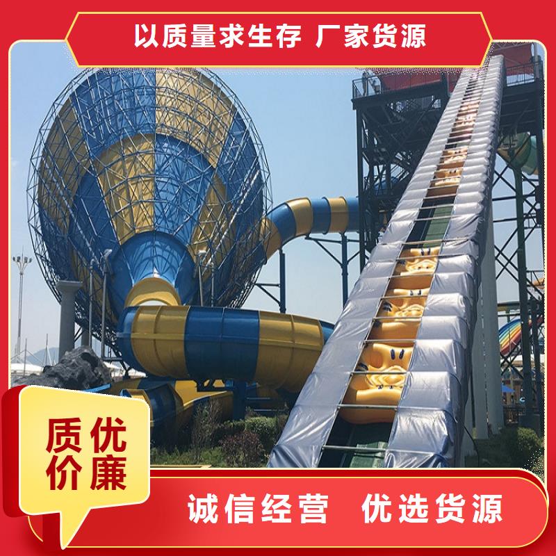 皮筏傳送帶實(shí)體大廠公司