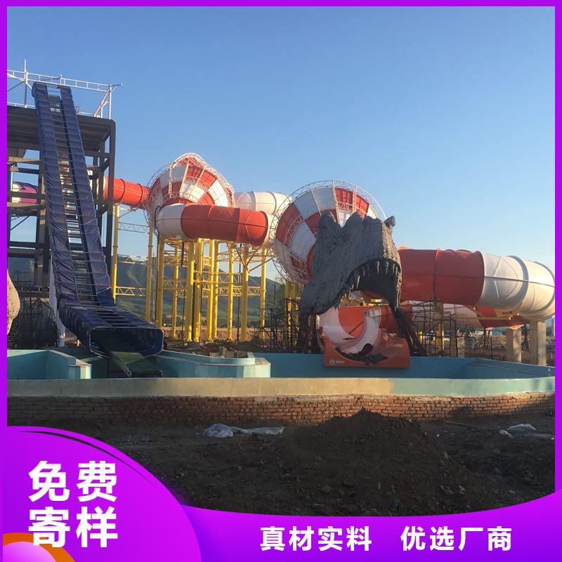 太空盆滑梯皮筏輸送帶報價