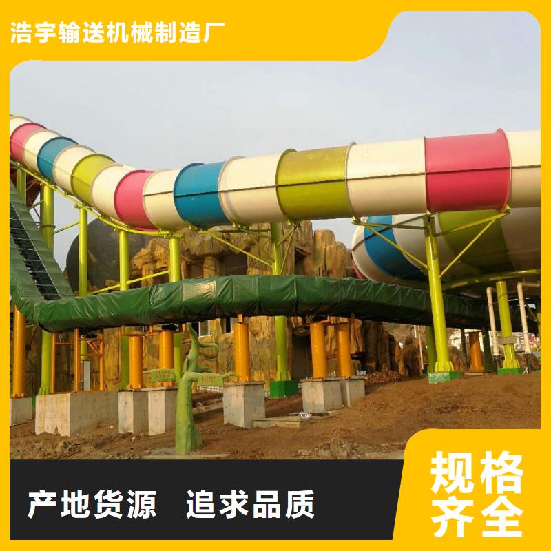 皮筏運輸帶終身質保實力工廠