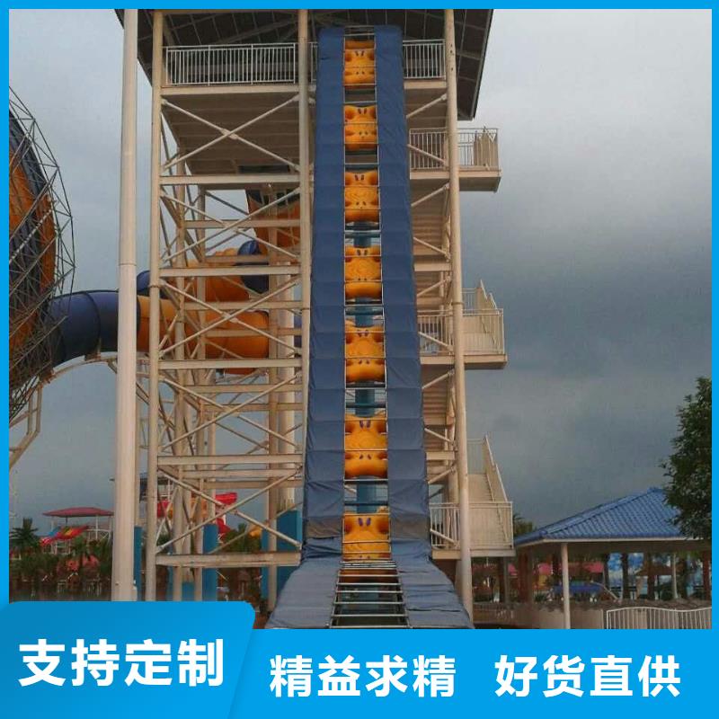 皮筏傳送帶實(shí)力廠家公司