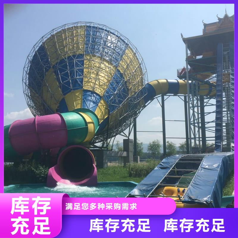 四人滑梯皮筏機價格