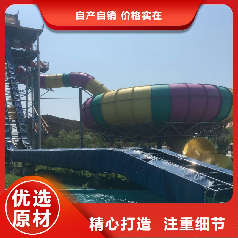 大喇叭滑梯實力廠家實力工廠