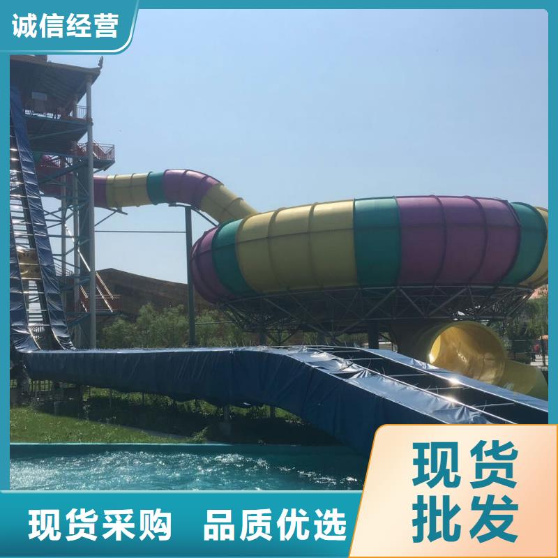 大喇叭滑梯皮筏機供應