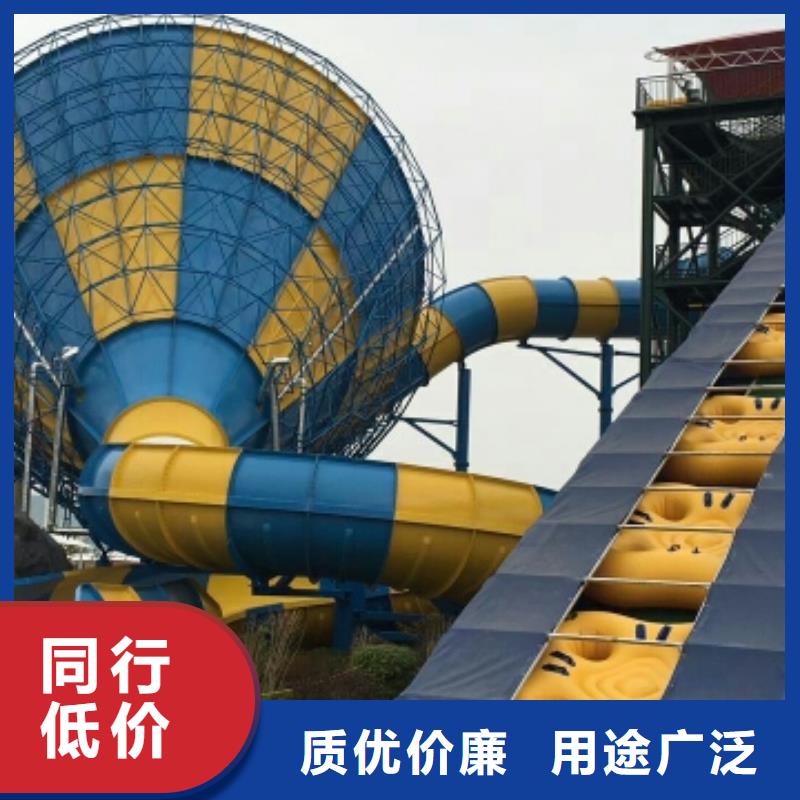 太空盆滑梯皮筏機訂制