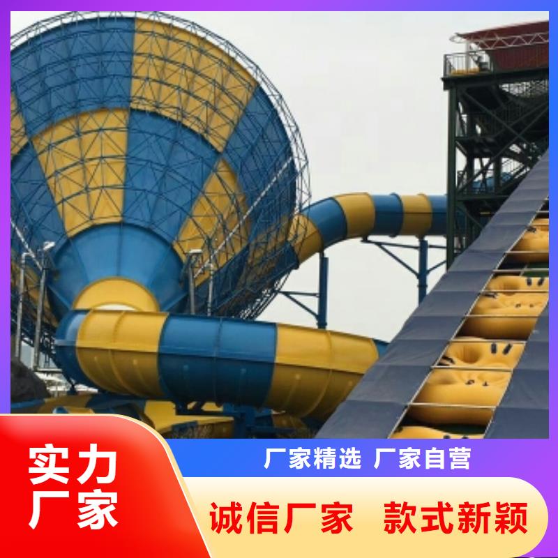水上樂園傳送帶報價