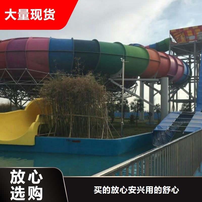 四人滑梯皮筏機價格