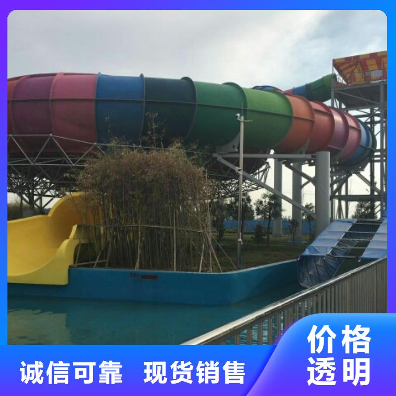 水上乐园设备定制公司