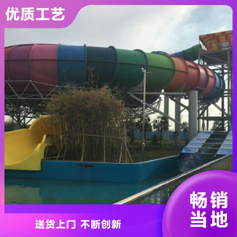 大喇叭滑梯皮筏機供應
