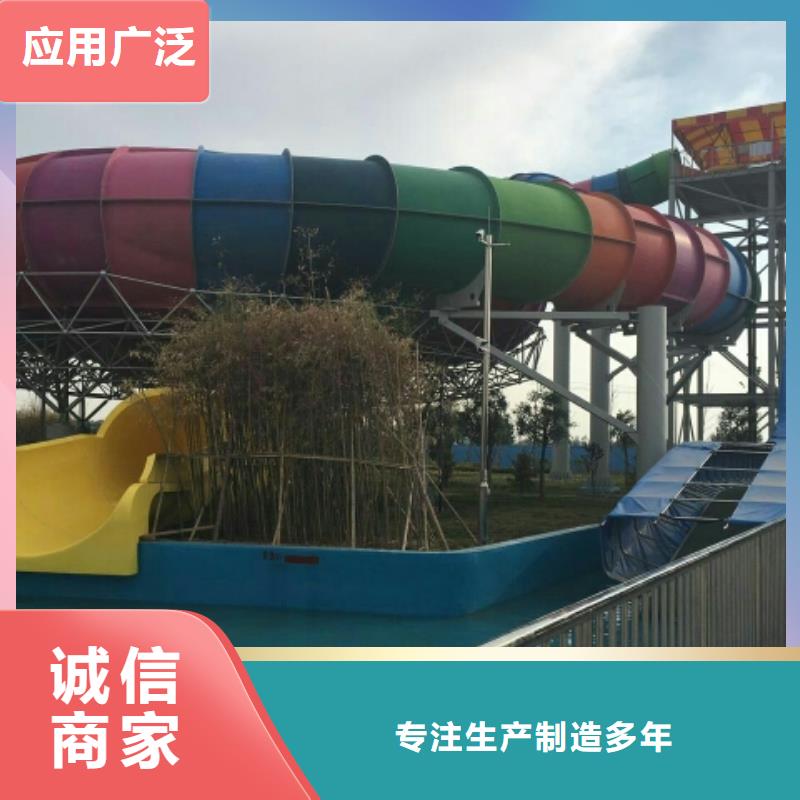四人滑梯皮筏機價格