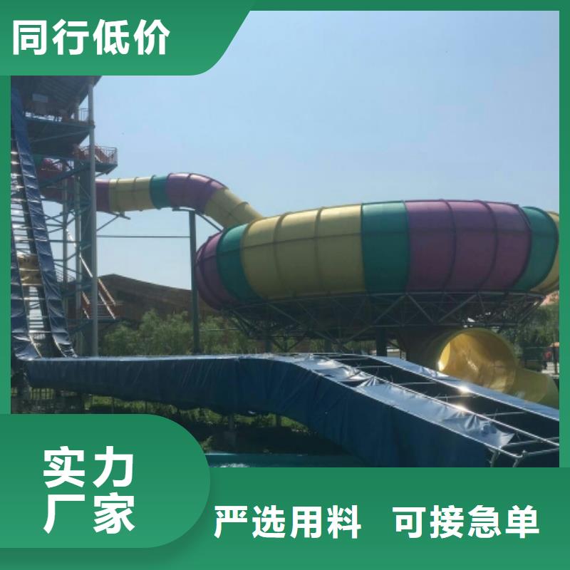漂流皮筏艇質(zhì)量優(yōu)公司