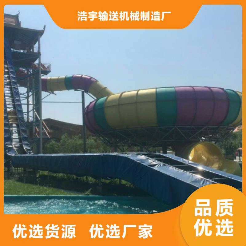 四人滑梯皮筏機價格