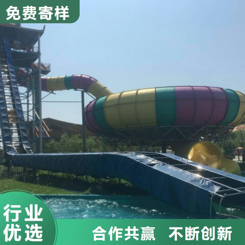 水上樂園傳送帶報價