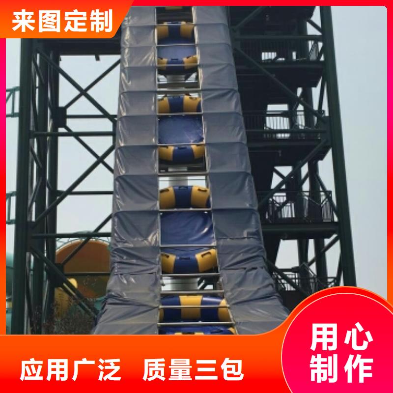 大喇叭滑梯皮筏機供應