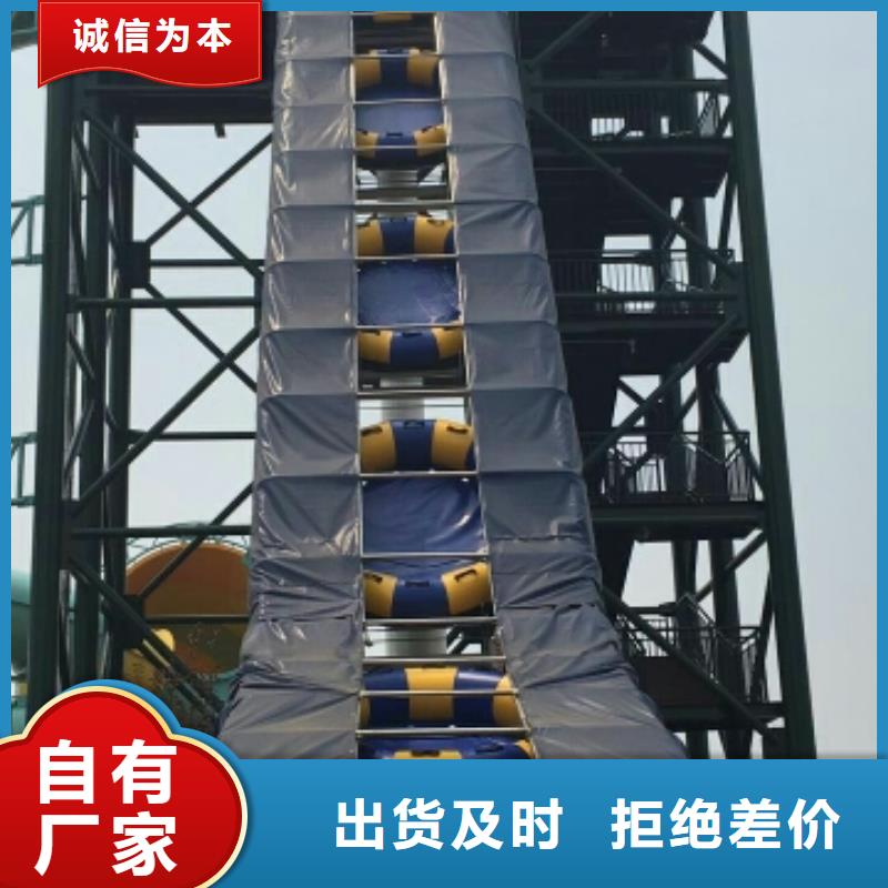 太空盆滑梯皮筏輸送帶報價