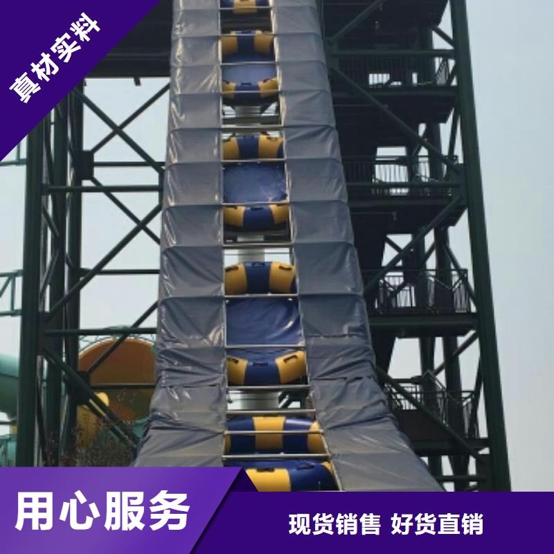 水上乐园设备定制公司