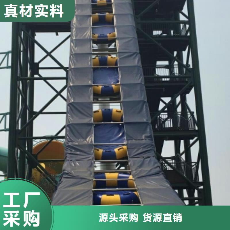太空盆滑梯皮筏機訂制