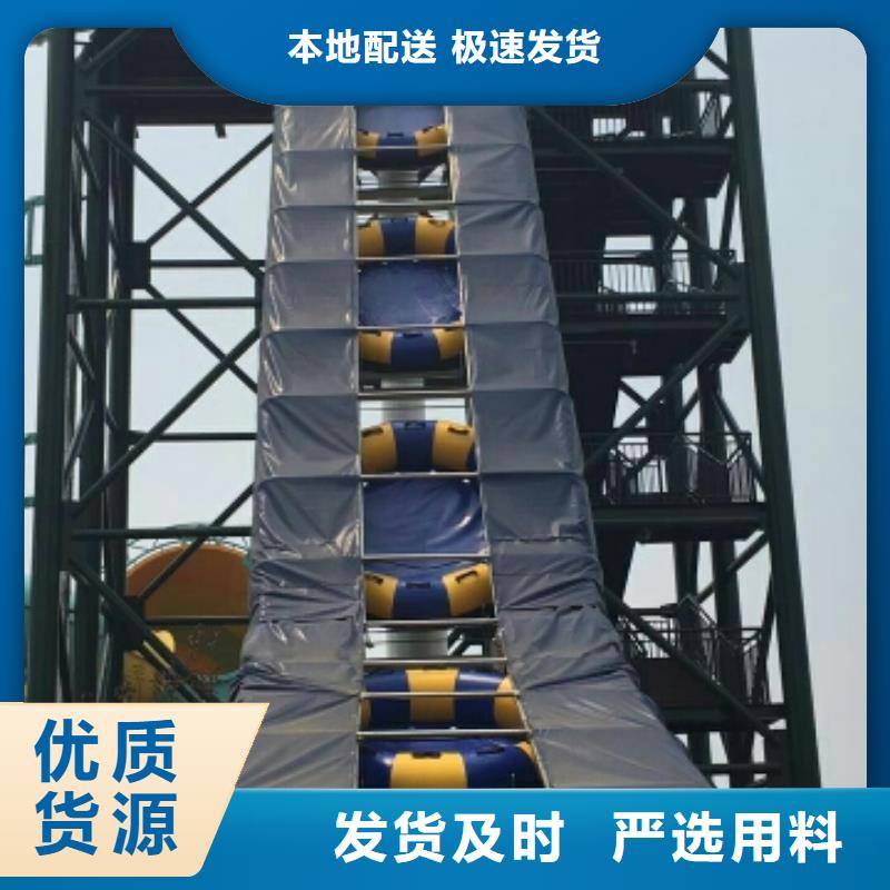 太空盆滑梯皮筏機訂制