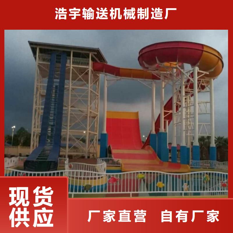 四人滑梯皮筏機價格